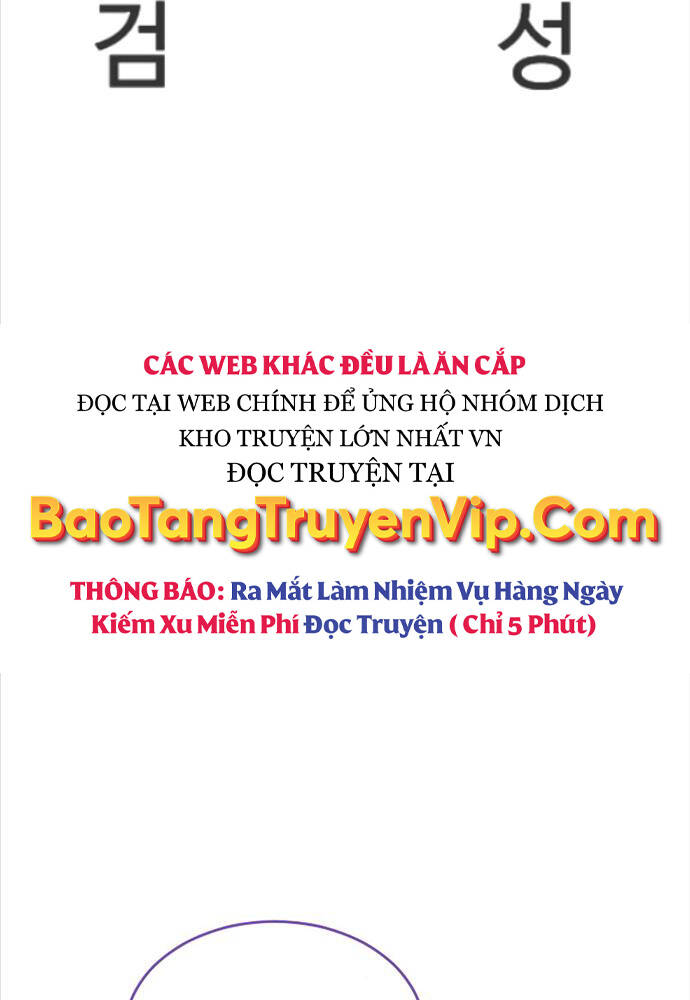 Sát Thủ Peter Chapter 25 - Trang 2