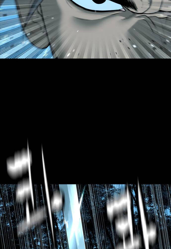 Sát Thủ Peter Chapter 25 - Trang 2