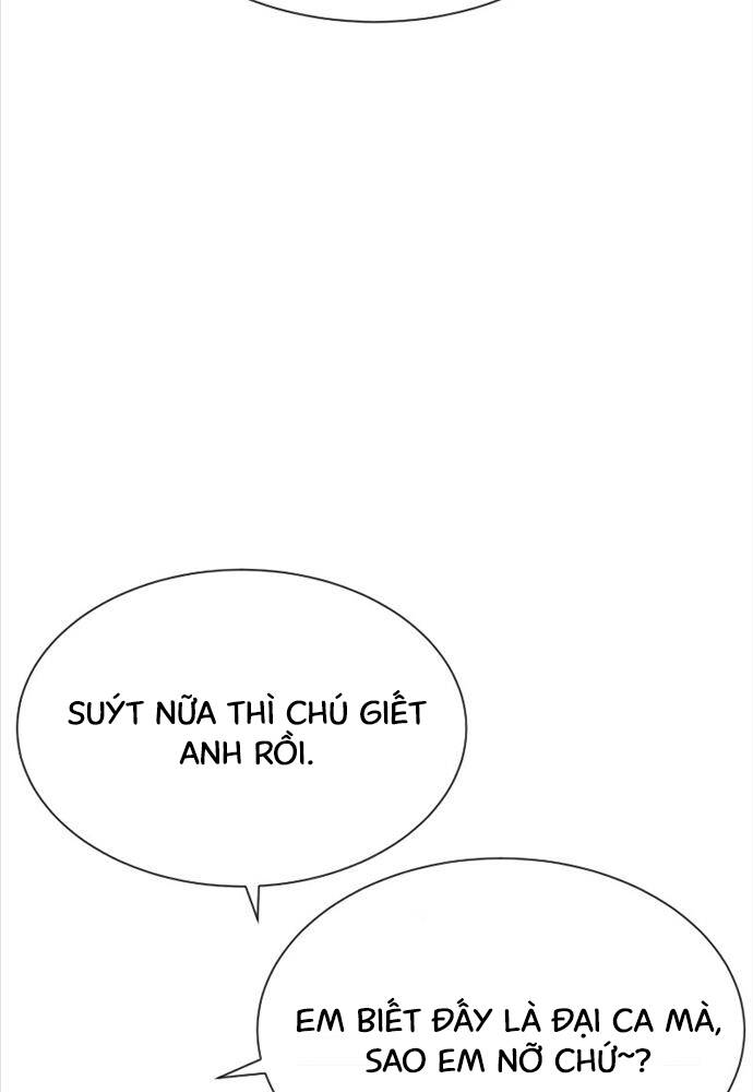 Sát Thủ Peter Chapter 25 - Trang 2