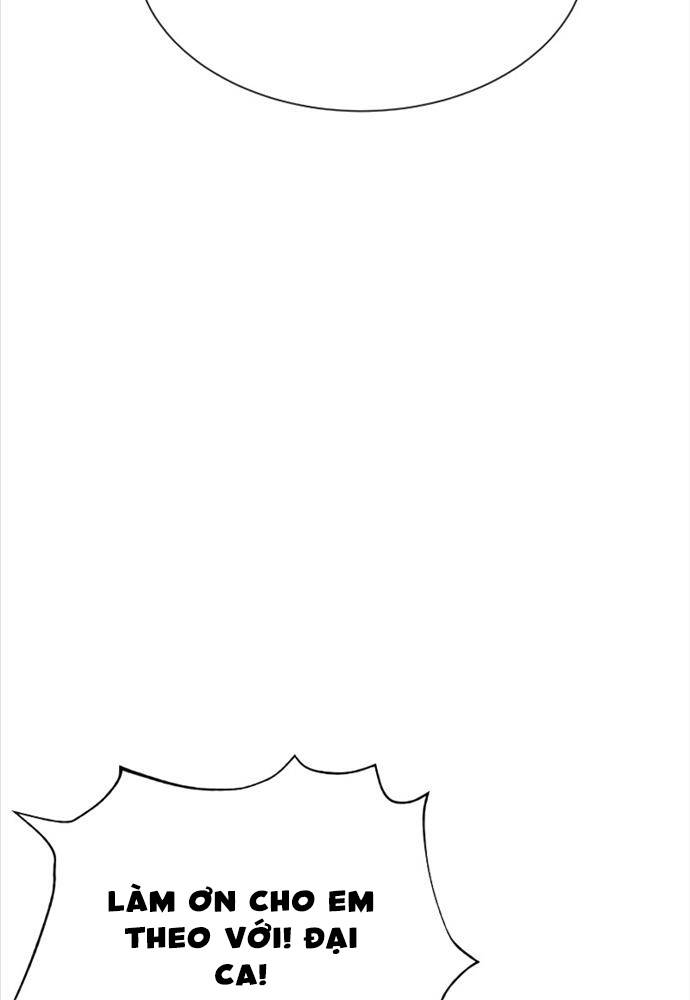 Sát Thủ Peter Chapter 25 - Trang 2