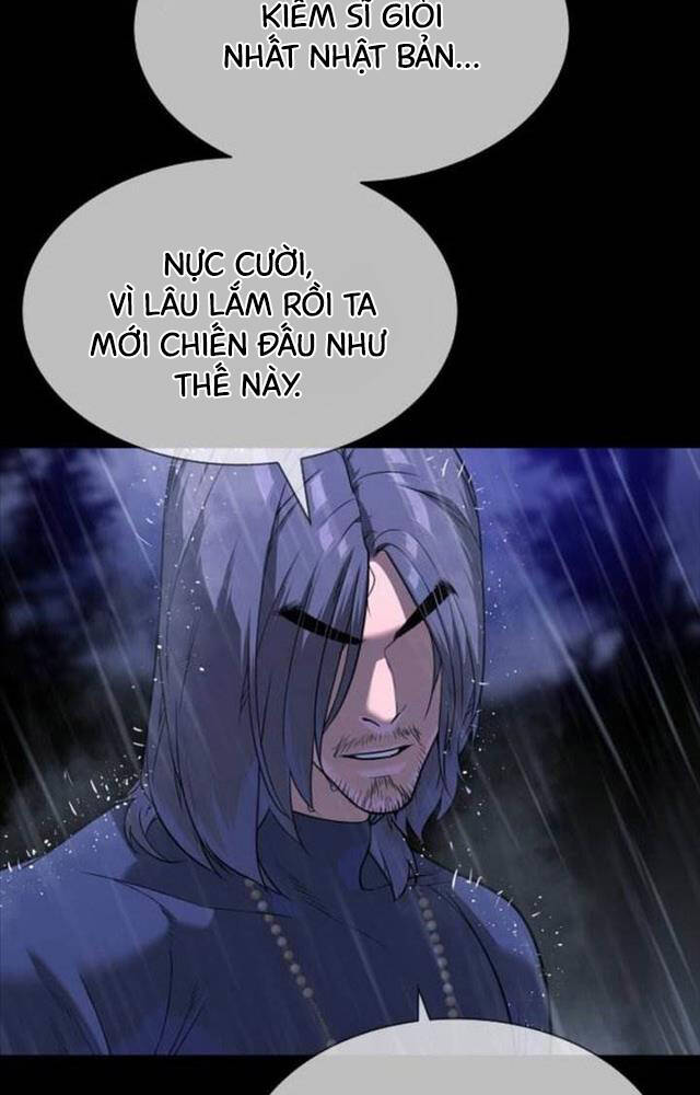 Sát Thủ Peter Chapter 26 - Trang 2