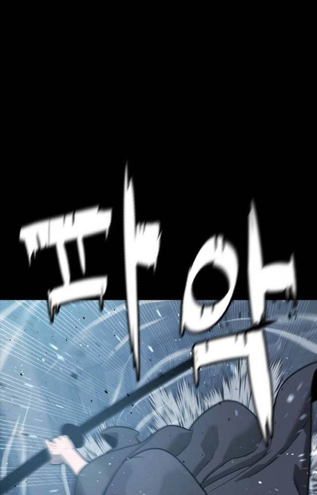 Sát Thủ Peter Chapter 26 - Trang 2