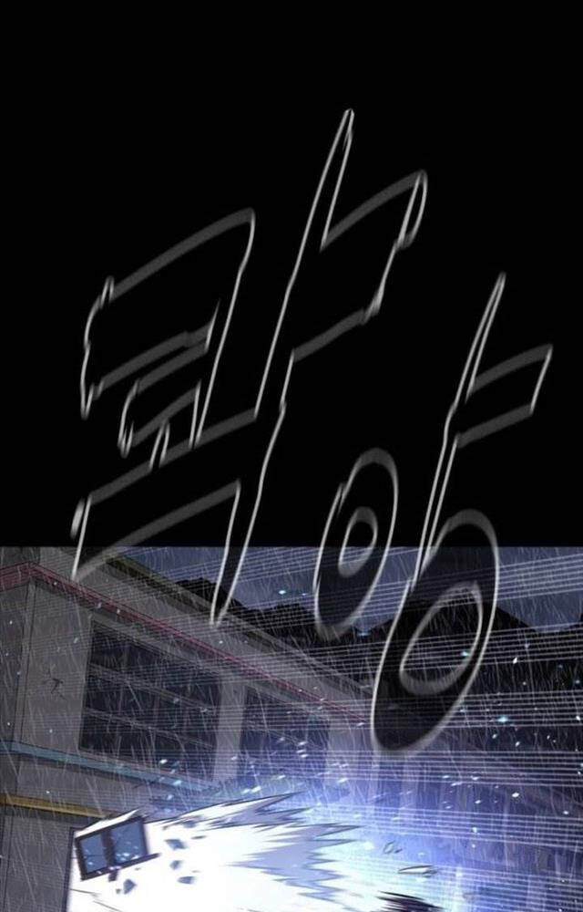 Sát Thủ Peter Chapter 26 - Trang 2