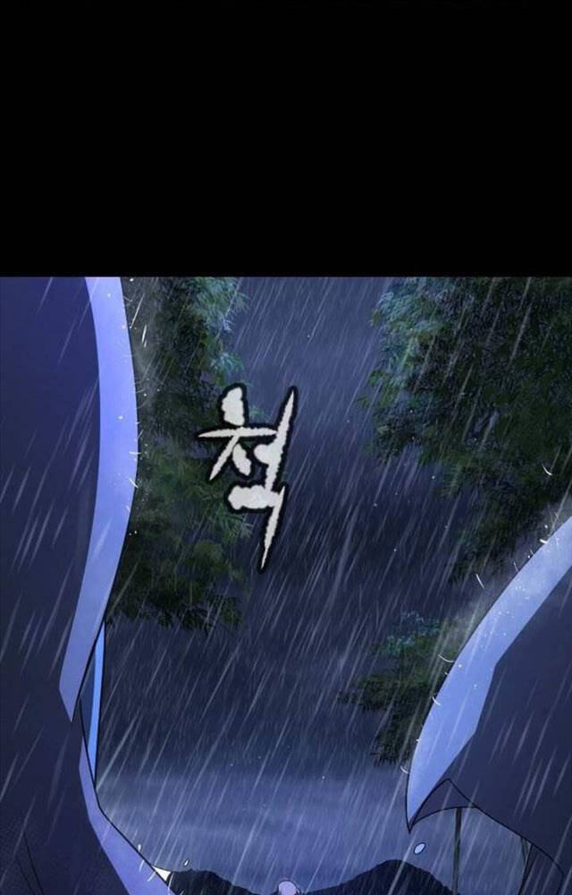 Sát Thủ Peter Chapter 26 - Trang 2