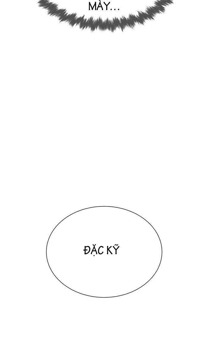 Sát Thủ Peter Chapter 3 - Trang 2