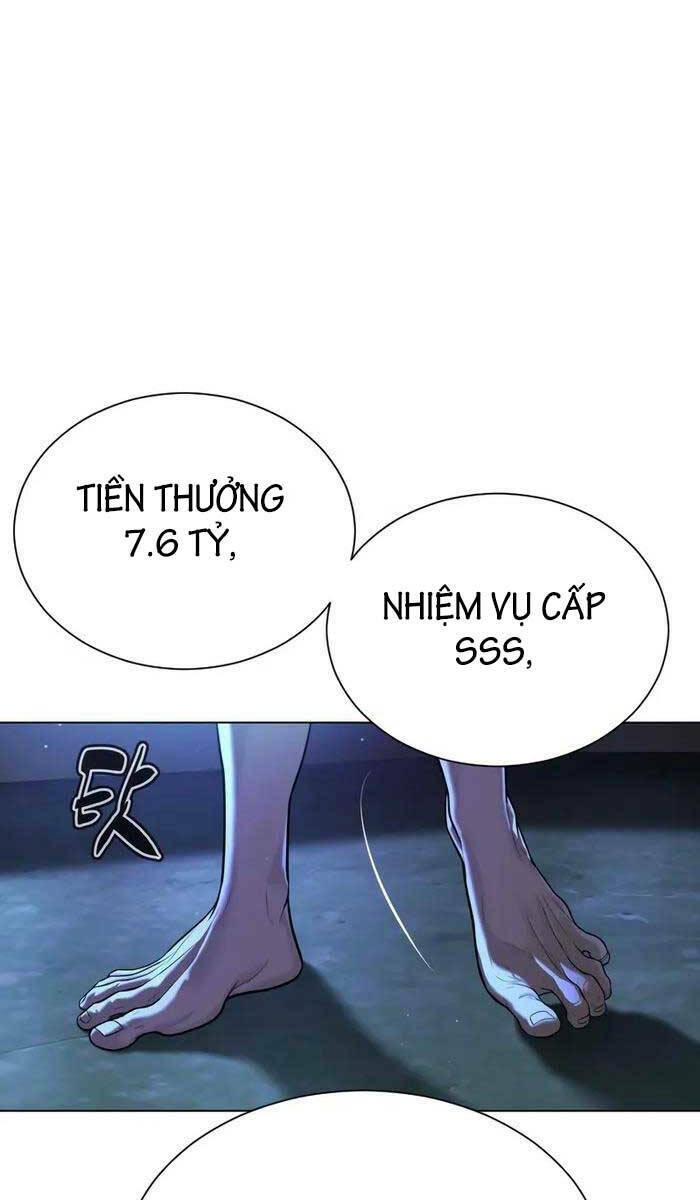 Sát Thủ Peter Chapter 3 - Trang 2