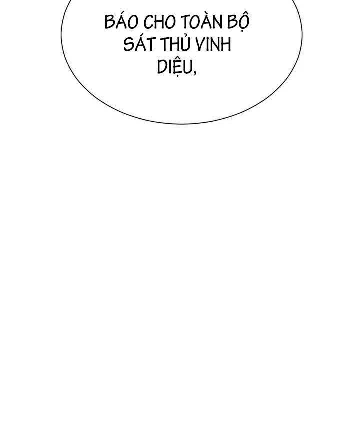 Sát Thủ Peter Chapter 3 - Trang 2