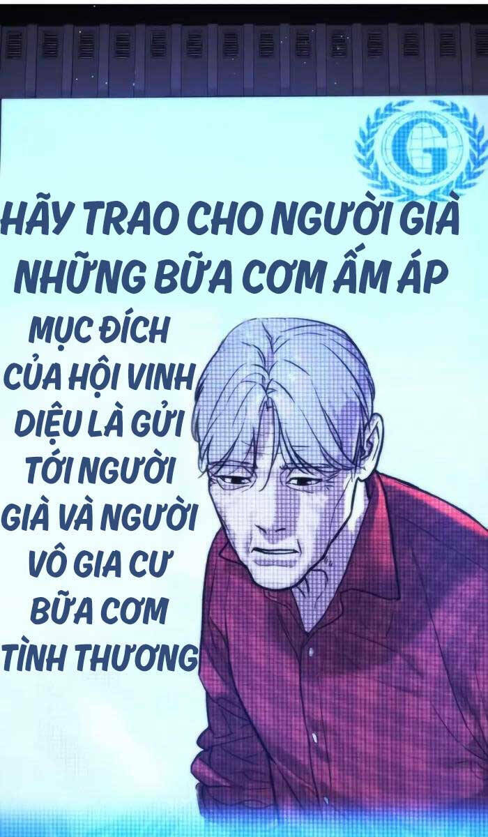 Sát Thủ Peter Chapter 3 - Trang 2