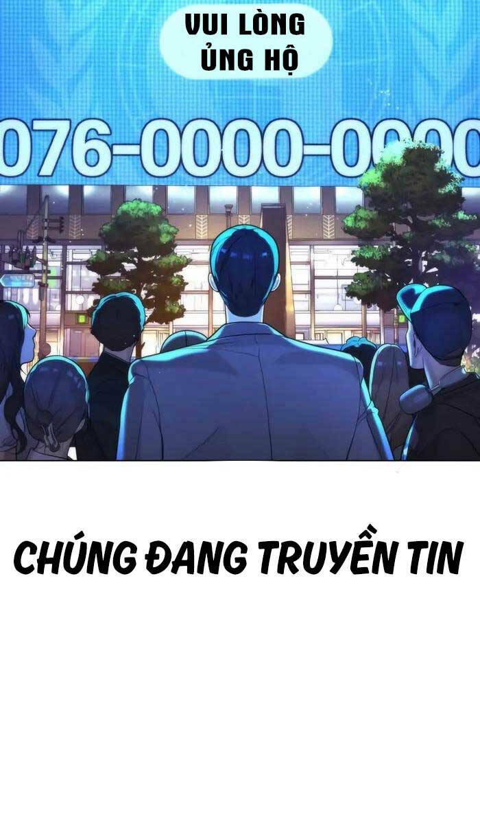 Sát Thủ Peter Chapter 3 - Trang 2
