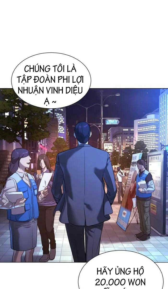 Sát Thủ Peter Chapter 3 - Trang 2