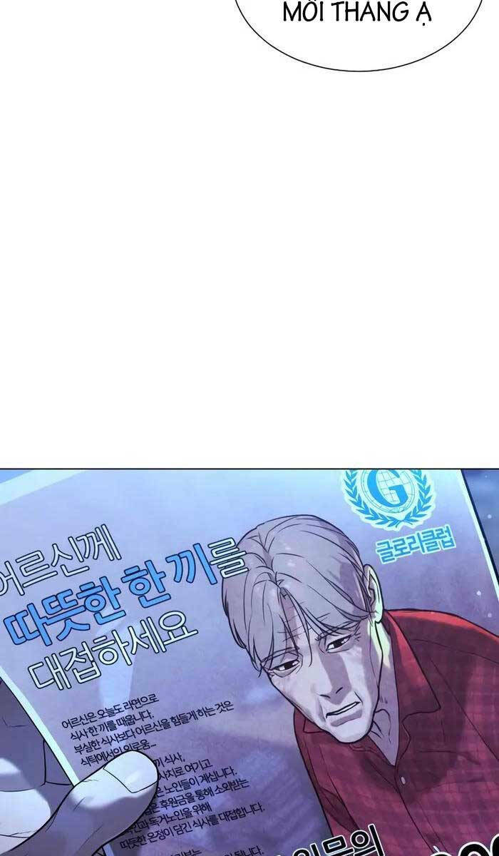 Sát Thủ Peter Chapter 3 - Trang 2