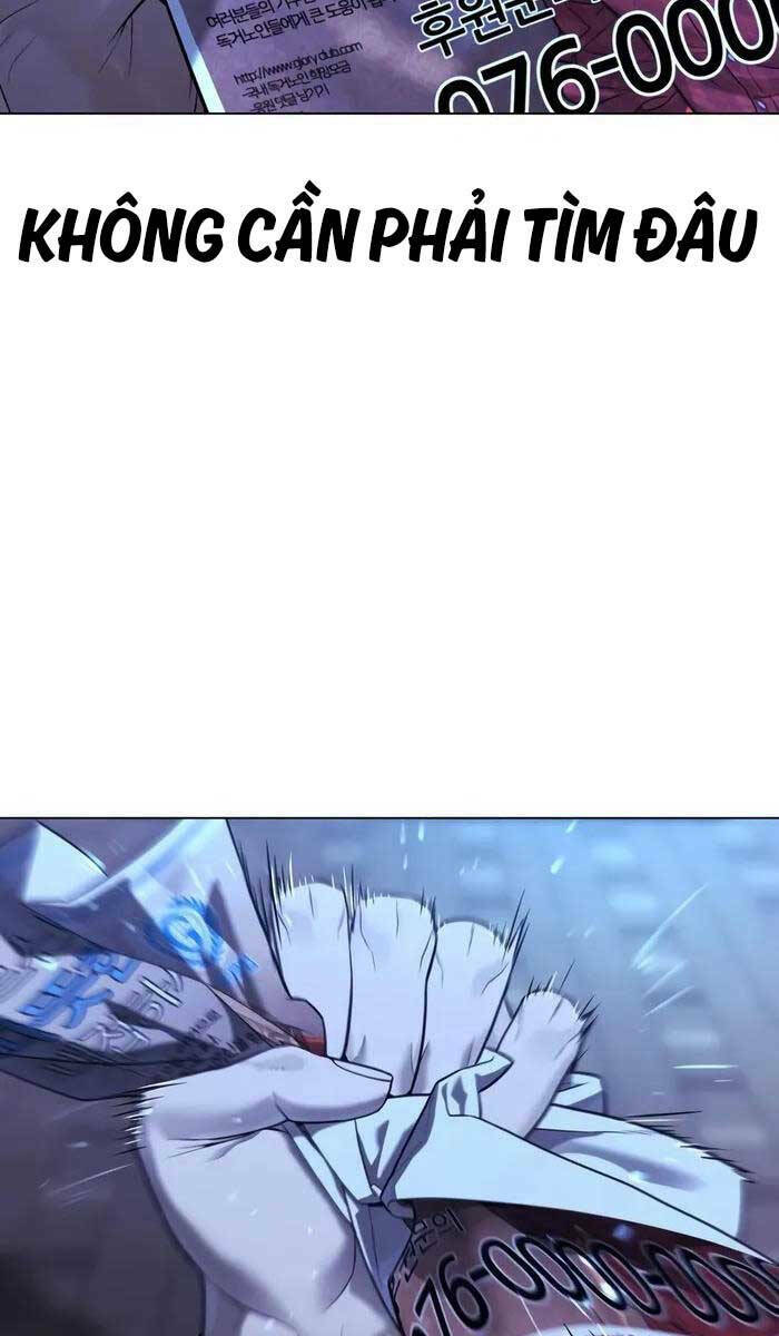 Sát Thủ Peter Chapter 3 - Trang 2