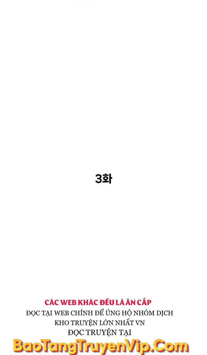 Sát Thủ Peter Chapter 3 - Trang 2