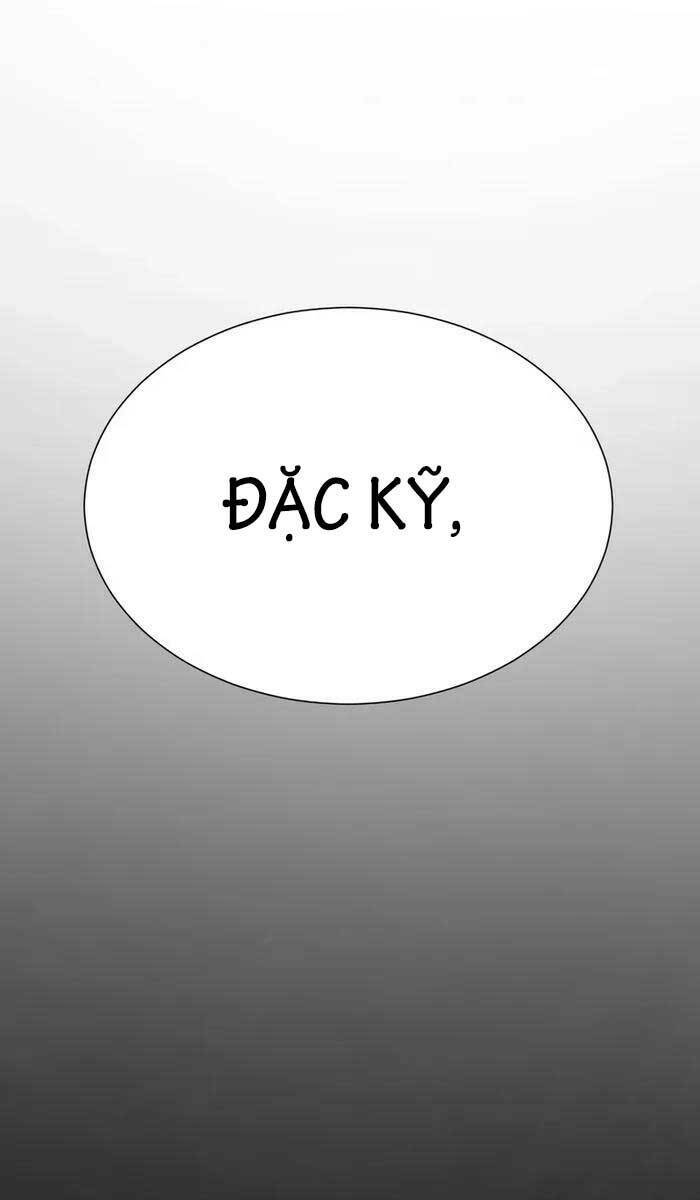 Sát Thủ Peter Chapter 3 - Trang 2