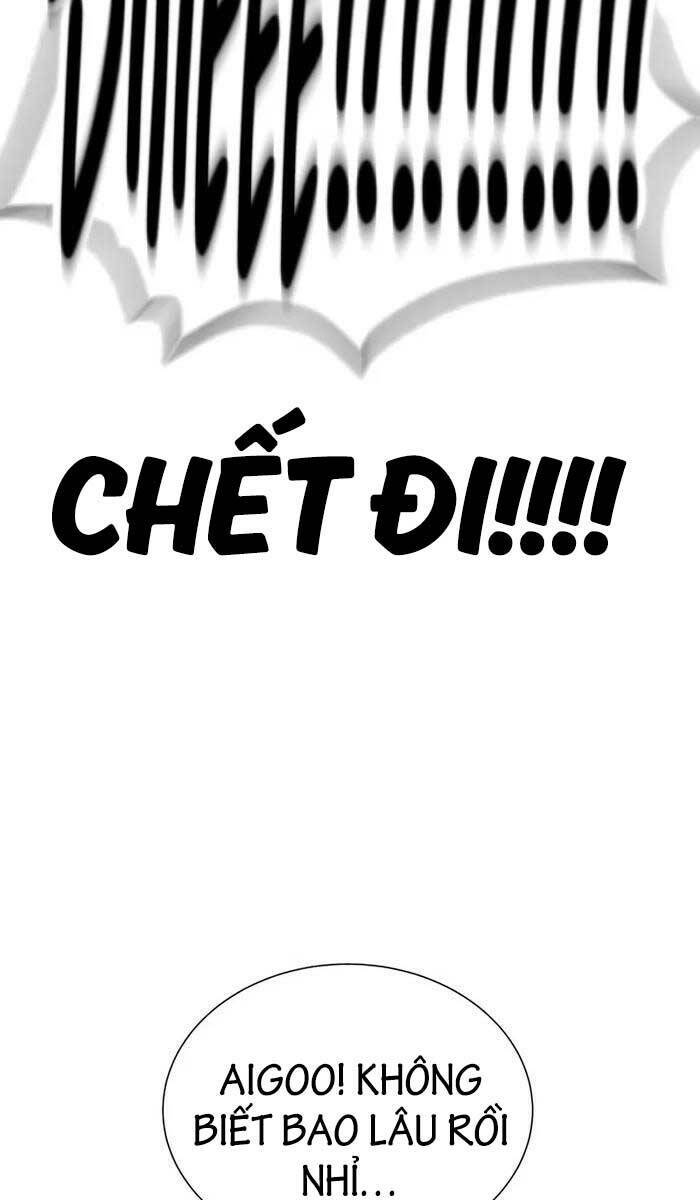 Sát Thủ Peter Chapter 3 - Trang 2