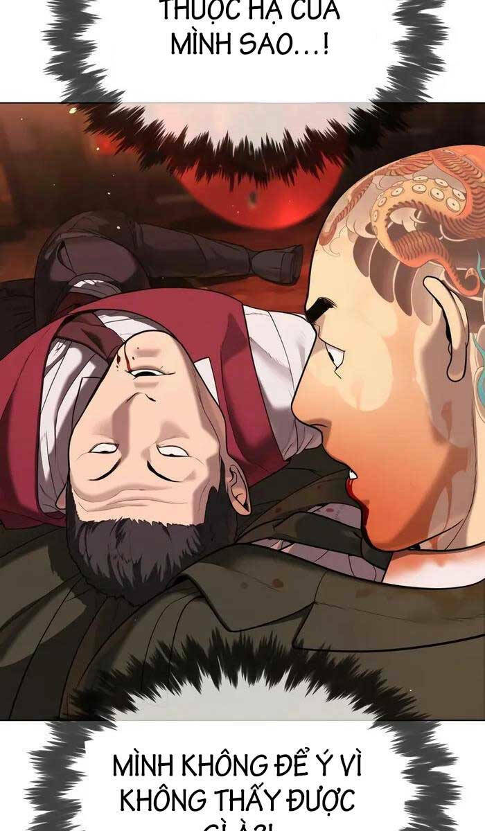 Sát Thủ Peter Chapter 3 - Trang 2