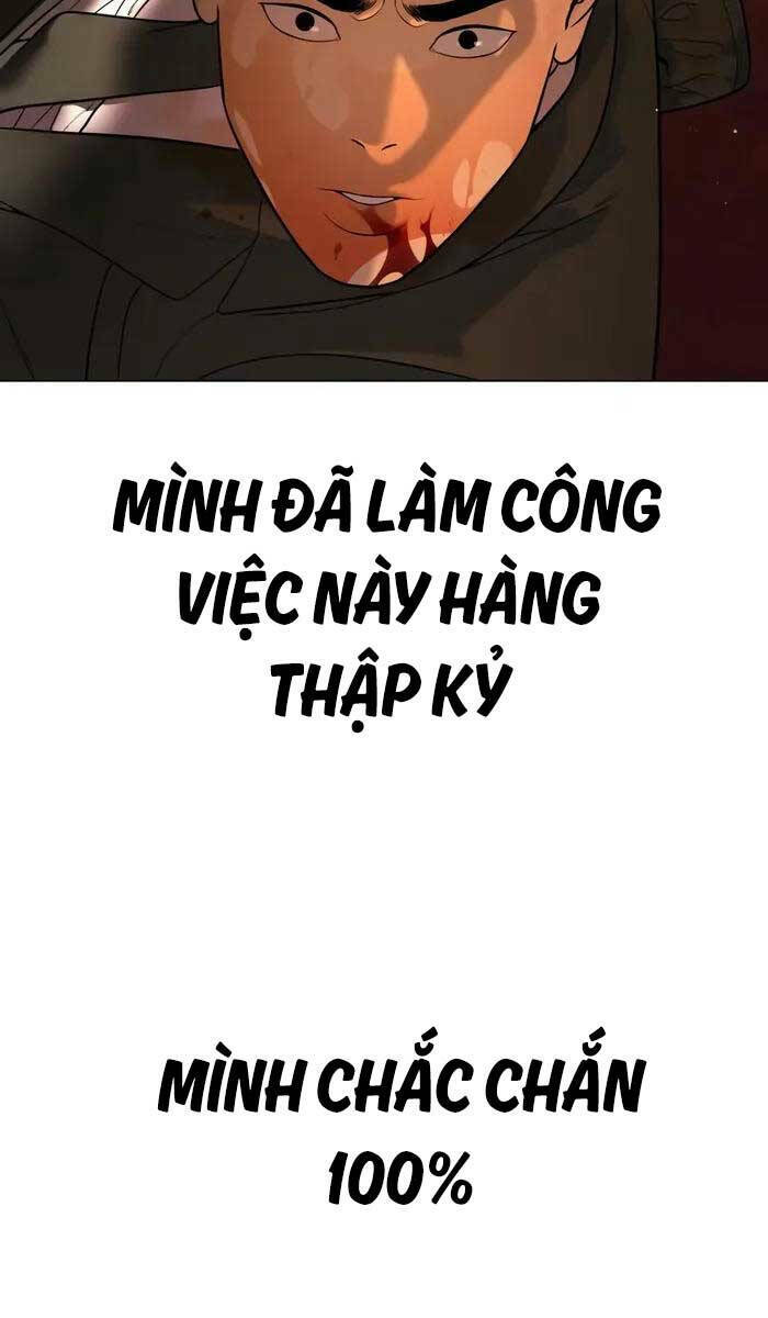 Sát Thủ Peter Chapter 3 - Trang 2