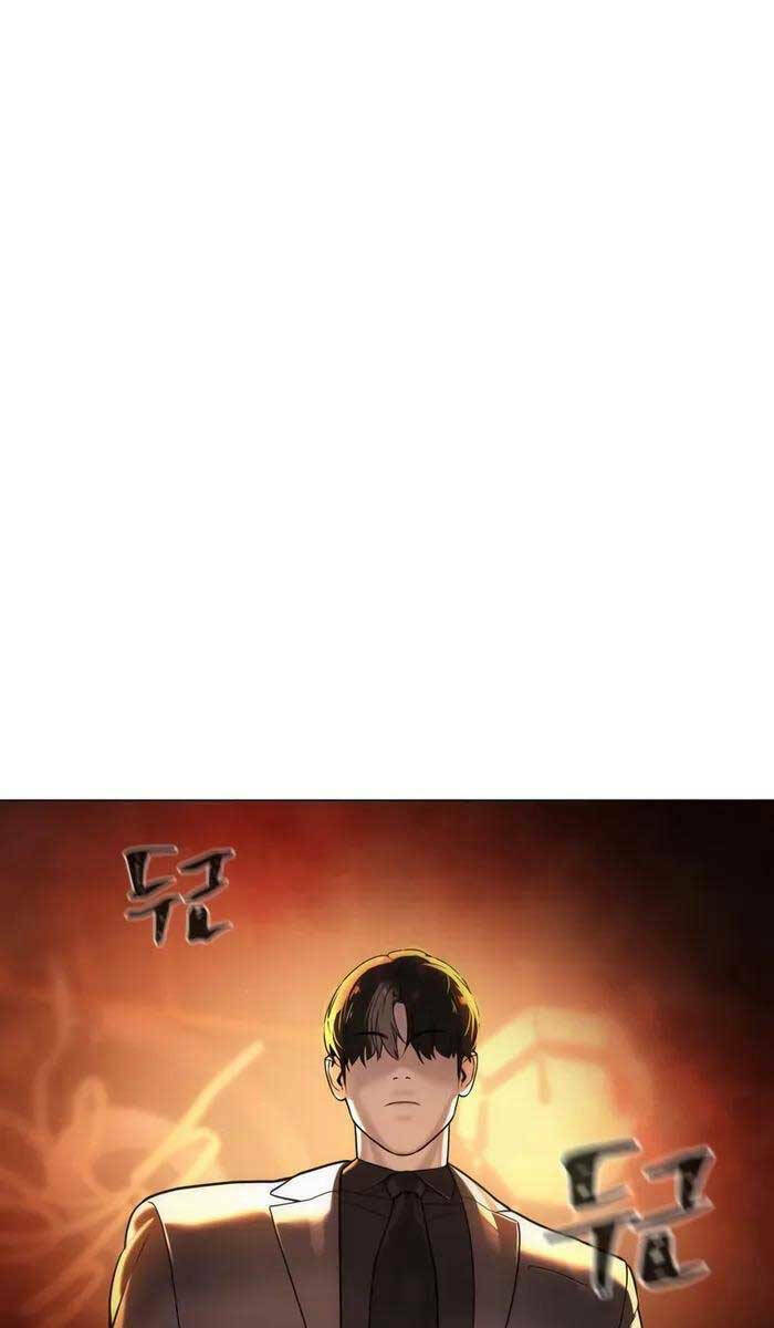 Sát Thủ Peter Chapter 3 - Trang 2