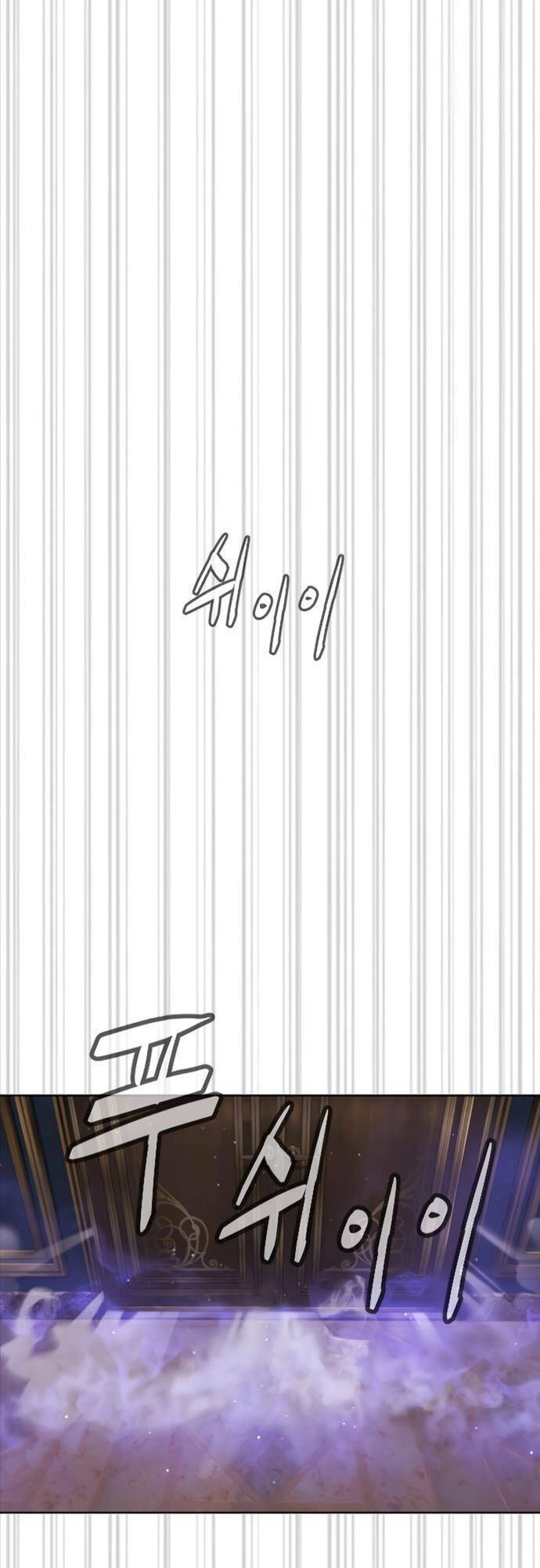 Sát Thủ Peter Chapter 30 - Trang 2