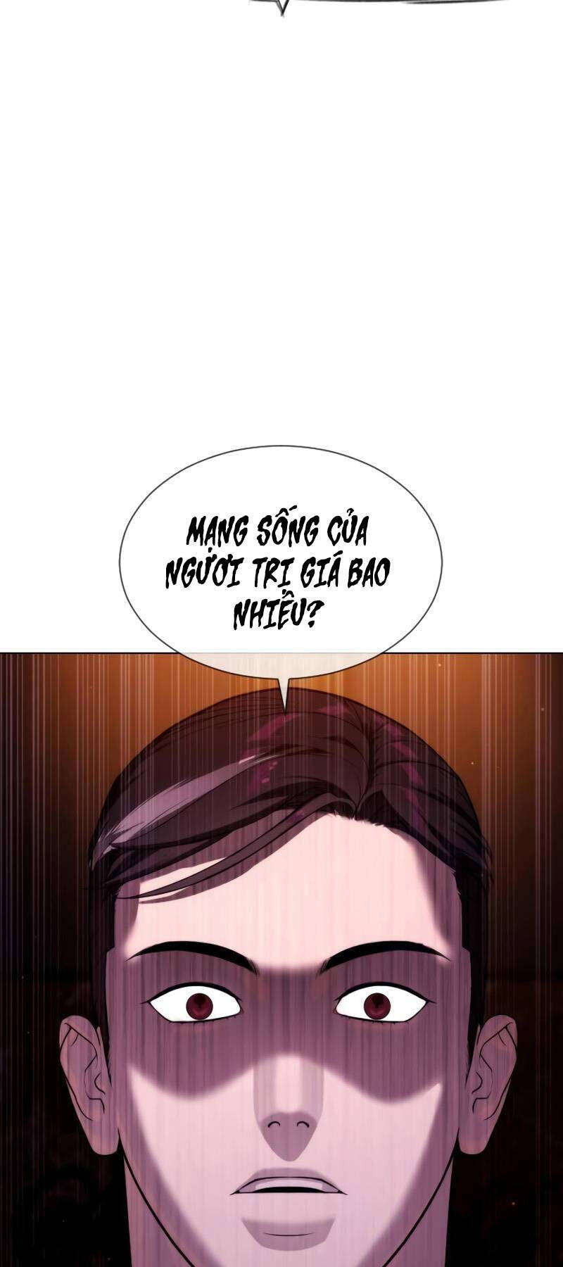 Sát Thủ Peter Chapter 31.5 - Trang 2