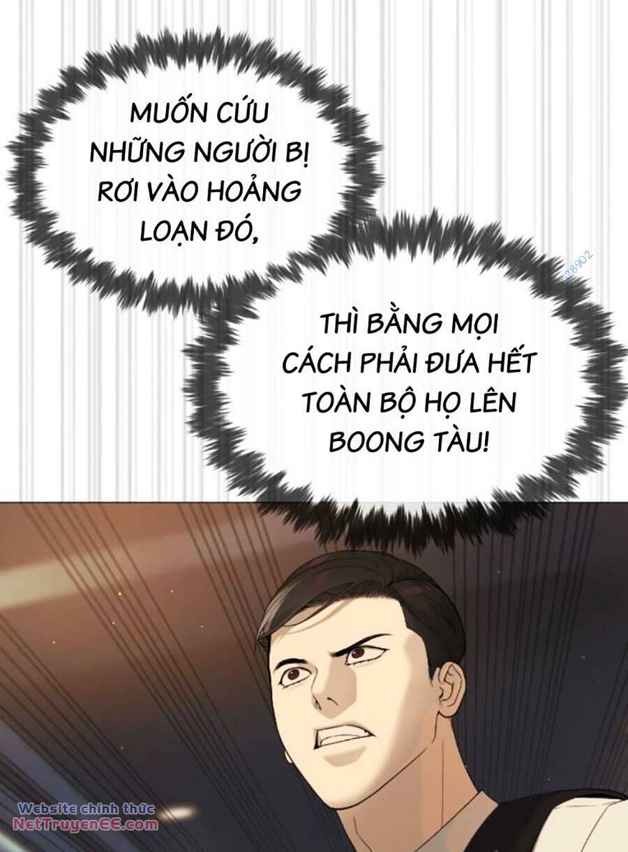 Sát Thủ Peter Chapter 31 - Trang 2