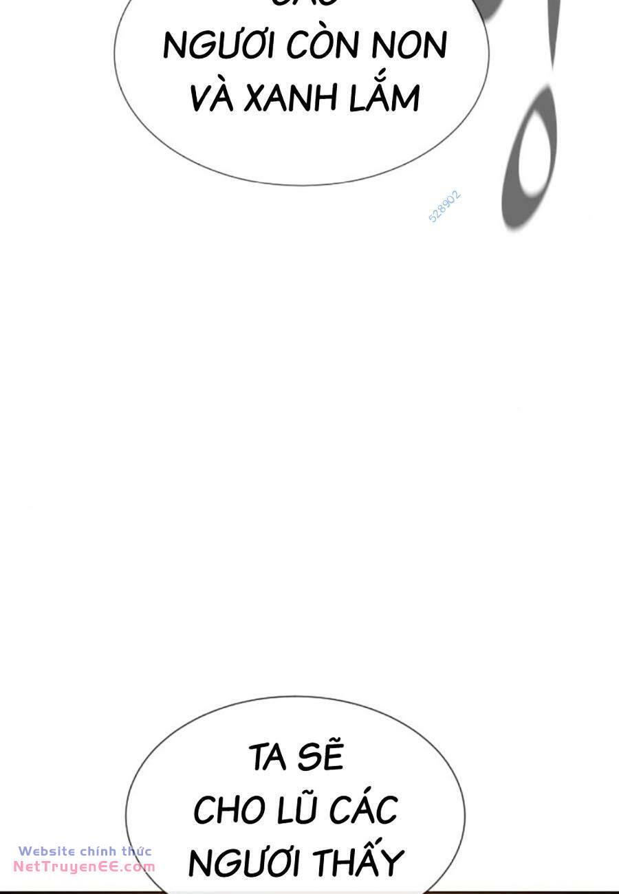 Sát Thủ Peter Chapter 31 - Trang 2