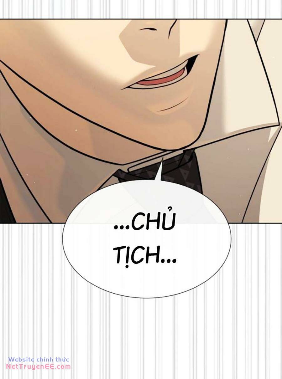 Sát Thủ Peter Chapter 31 - Trang 2