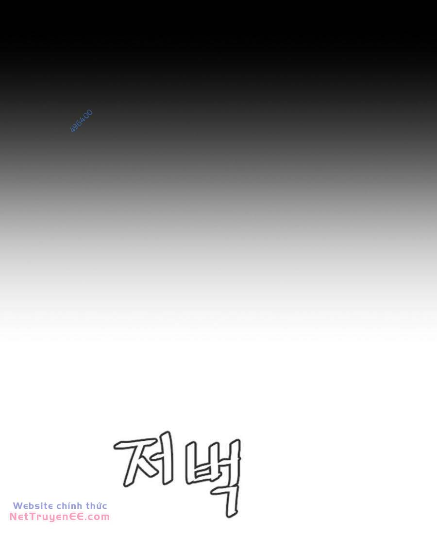 Sát Thủ Peter Chapter 33 - Trang 2