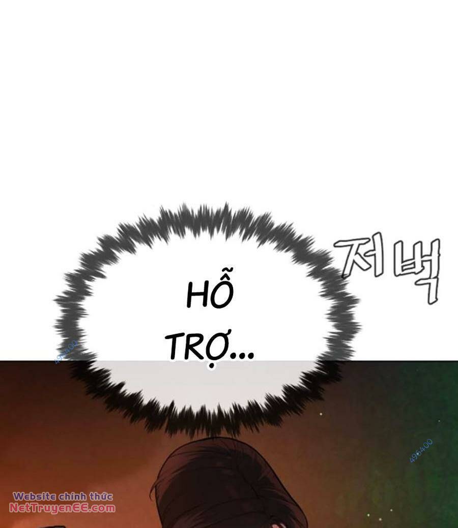 Sát Thủ Peter Chapter 33 - Trang 2