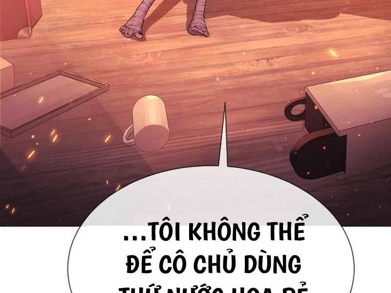 Sát Thủ Peter Chapter 36.5 - Trang 2