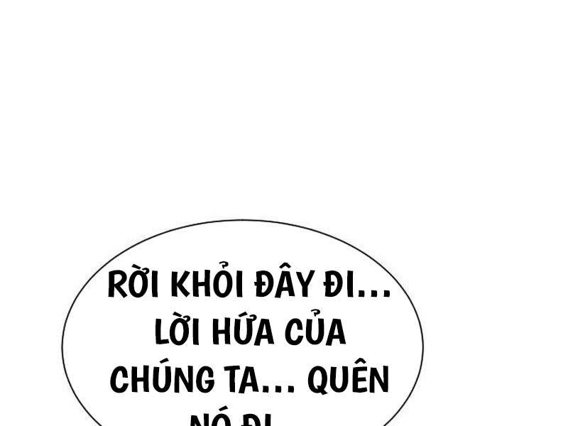 Sát Thủ Peter Chapter 36.5 - Trang 2