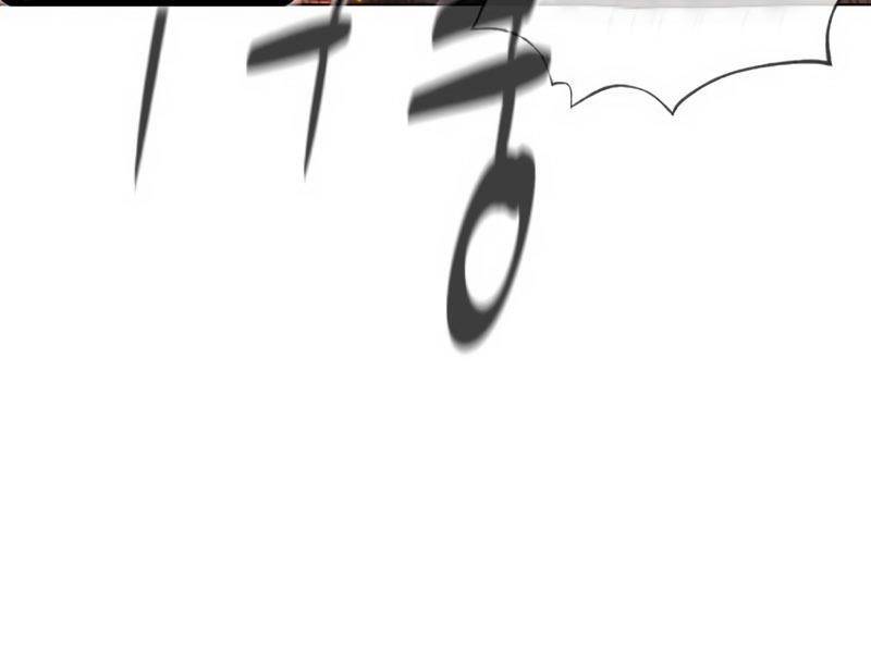 Sát Thủ Peter Chapter 37.5 - Trang 2