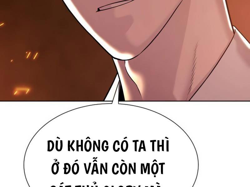 Sát Thủ Peter Chapter 37.5 - Trang 2
