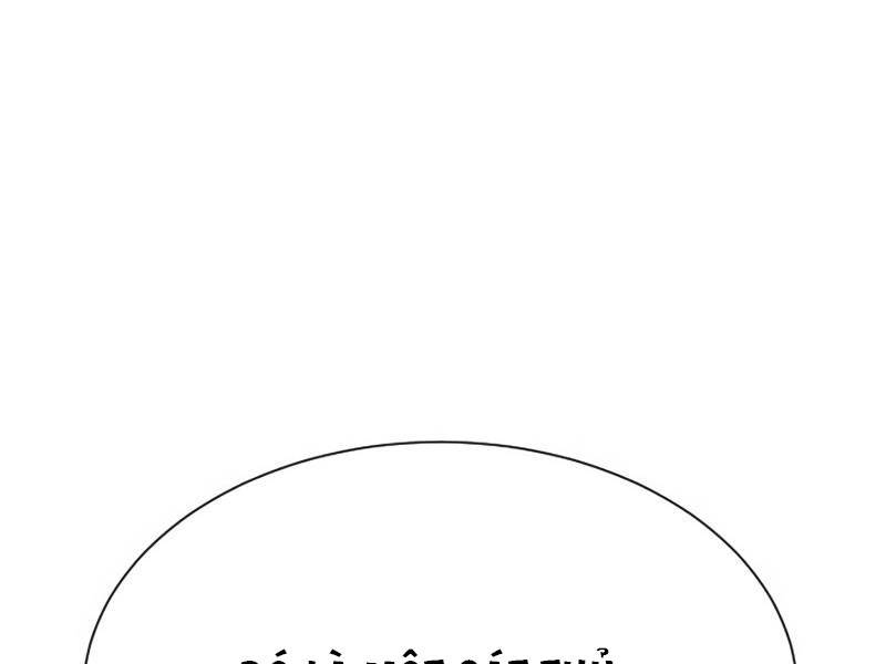 Sát Thủ Peter Chapter 37.5 - Trang 2