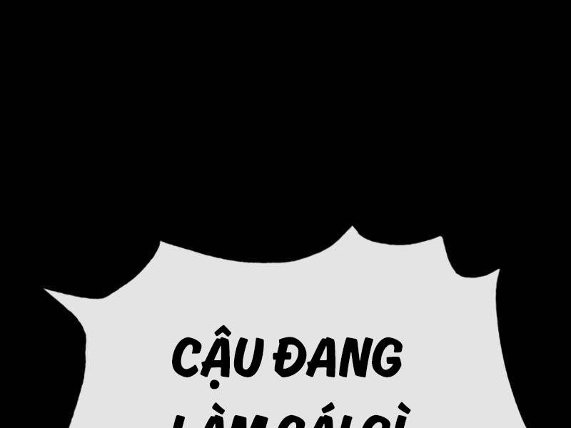 Sát Thủ Peter Chapter 37.5 - Trang 2