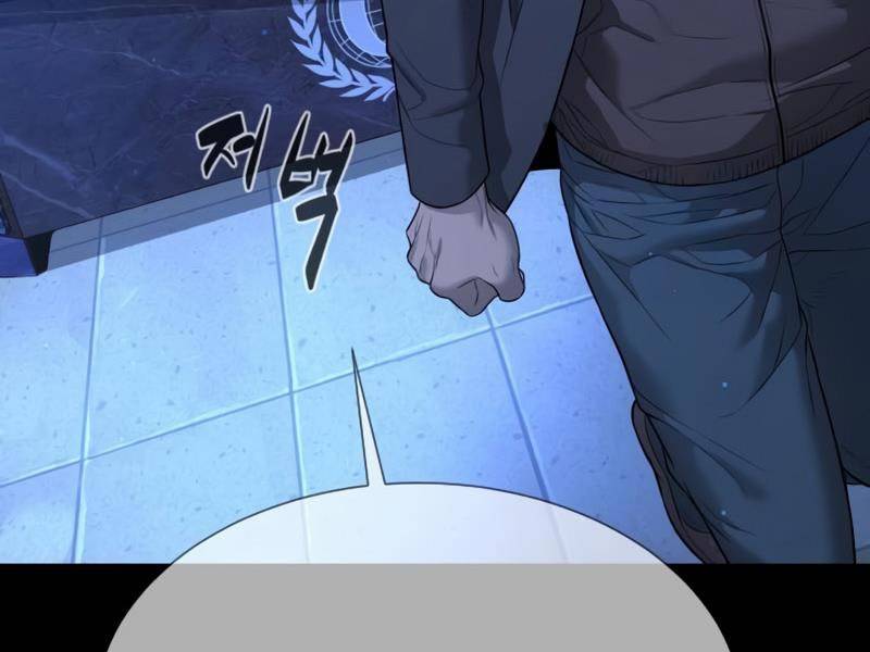 Sát Thủ Peter Chapter 37.5 - Trang 2