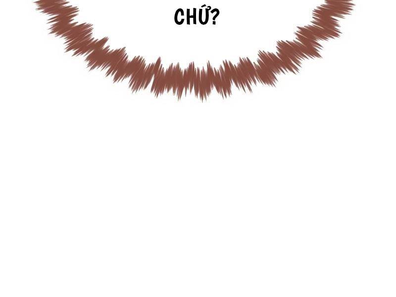 Sát Thủ Peter Chapter 37.5 - Trang 2