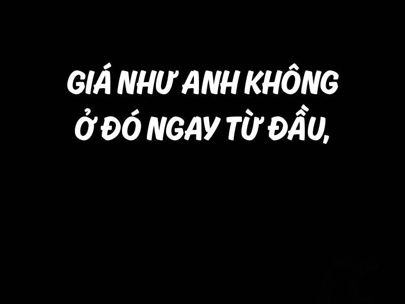 Sát Thủ Peter Chapter 37.5 - Trang 2