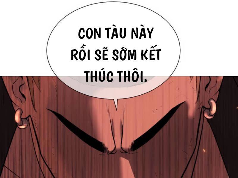 Sát Thủ Peter Chapter 37.5 - Trang 2