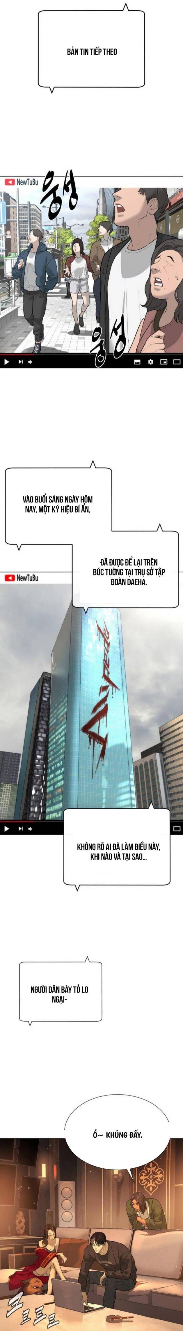 Sát Thủ Peter Chapter 39.5 - Trang 2