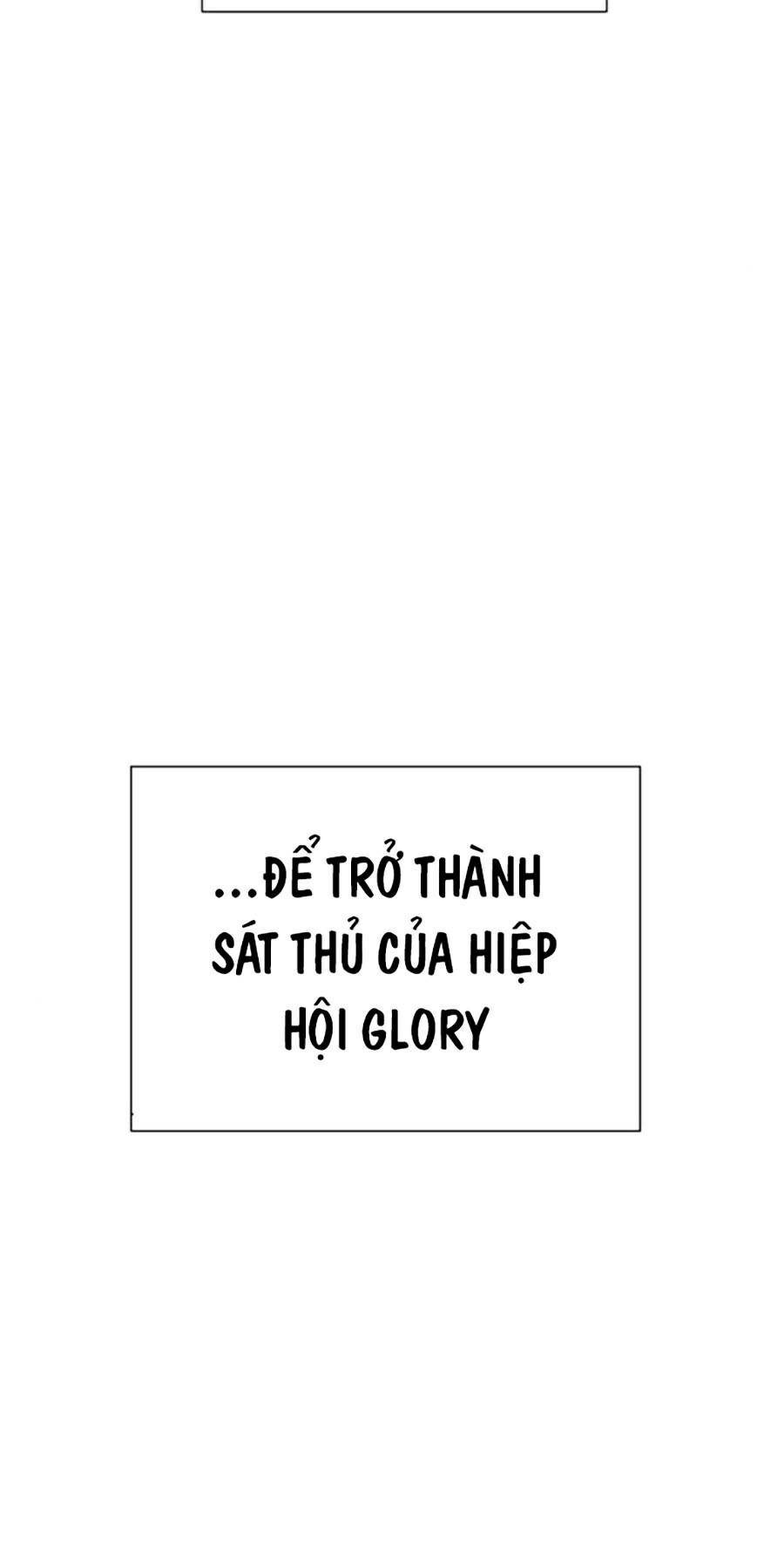 Sát Thủ Peter Chapter 4 - Trang 2