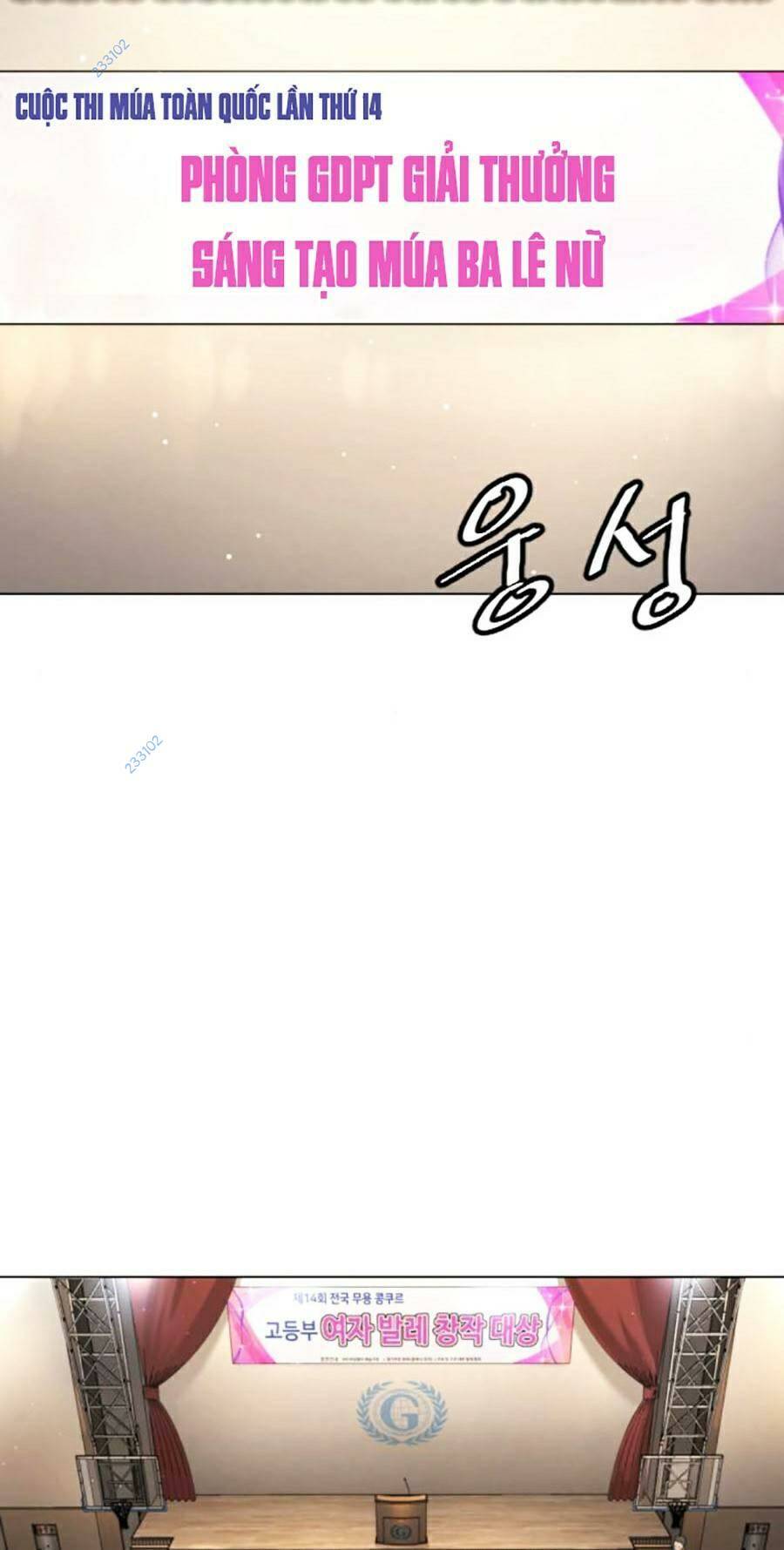 Sát Thủ Peter Chapter 4 - Trang 2