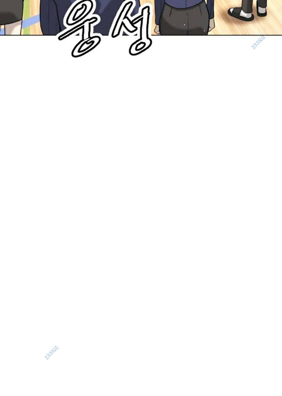 Sát Thủ Peter Chapter 4 - Trang 2