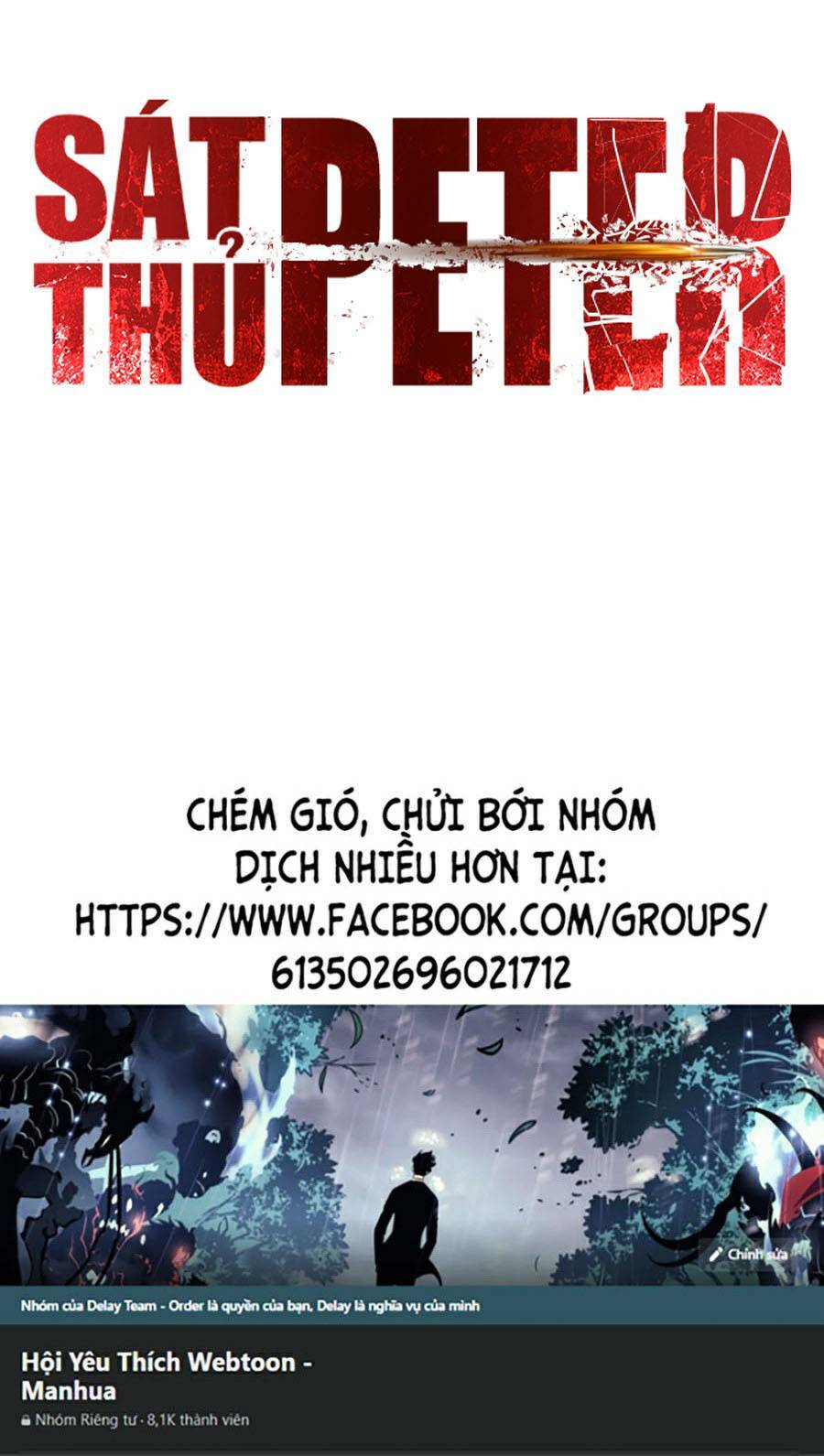 Sát Thủ Peter Chapter 4 - Trang 2