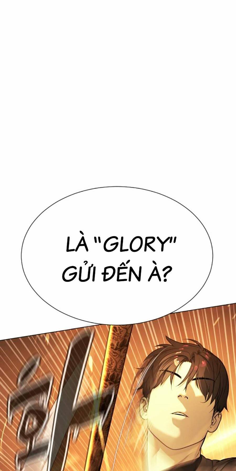 Sát Thủ Peter Chapter 4 - Trang 2