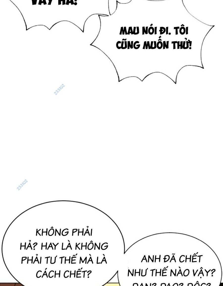 Sát Thủ Peter Chapter 4 - Trang 2