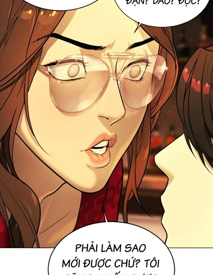 Sát Thủ Peter Chapter 4 - Trang 2