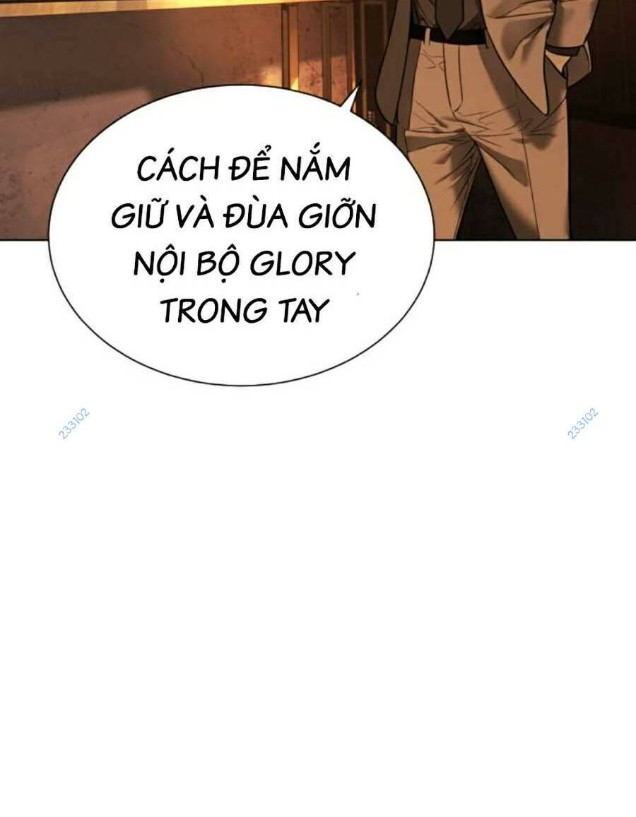 Sát Thủ Peter Chapter 4 - Trang 2