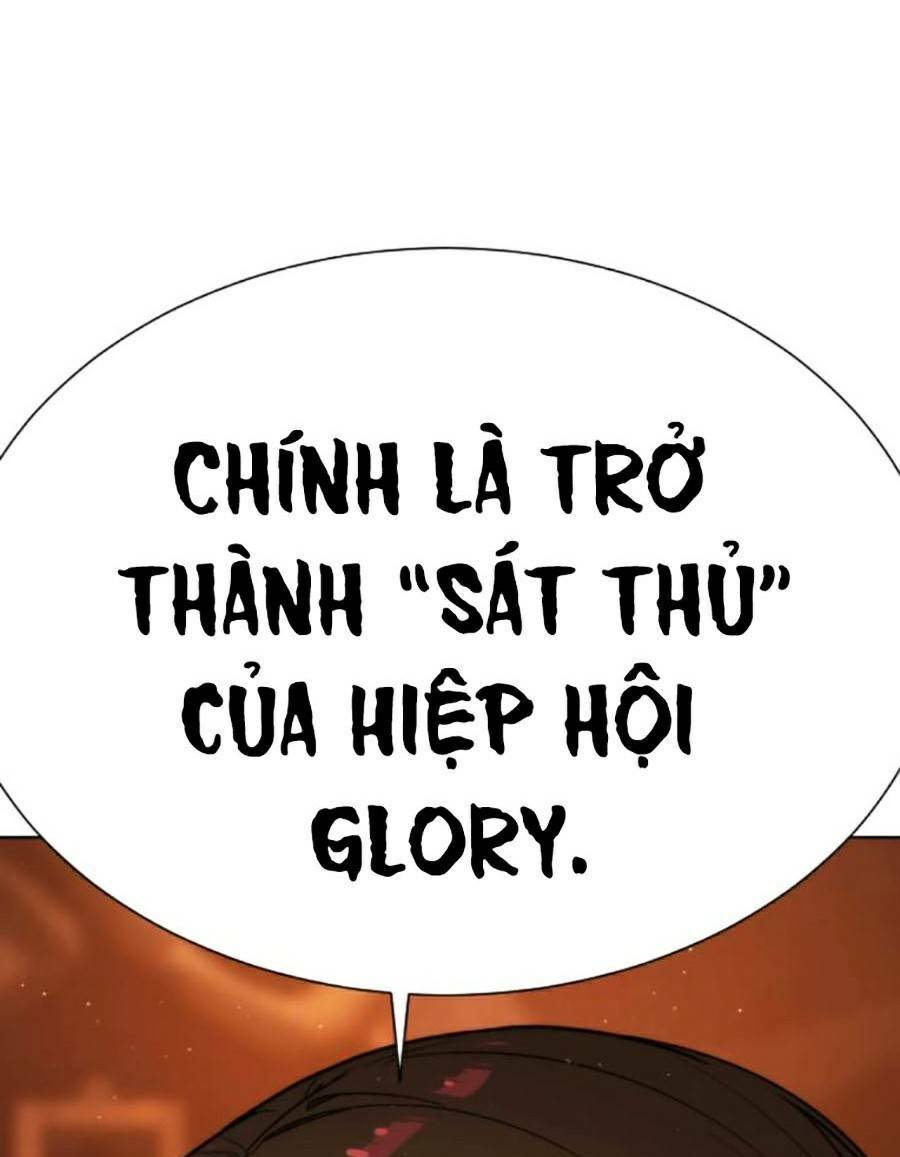 Sát Thủ Peter Chapter 4 - Trang 2