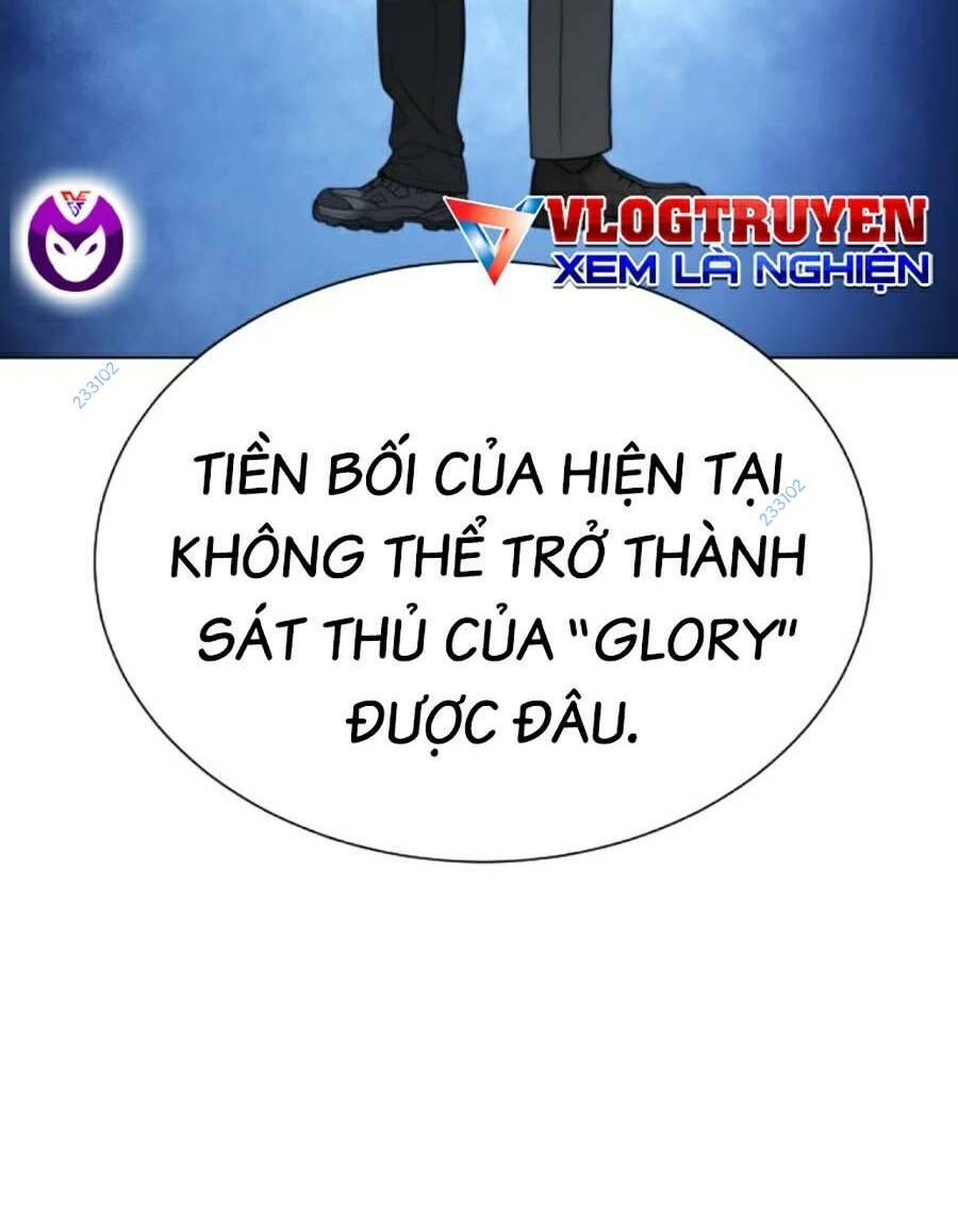 Sát Thủ Peter Chapter 4 - Trang 2